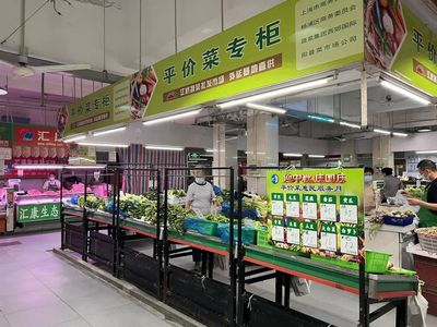時(shí)令蔬菜平價(jià)惠民！楊浦菜場(chǎng)驚喜上新，新鮮蔬菜零售指南