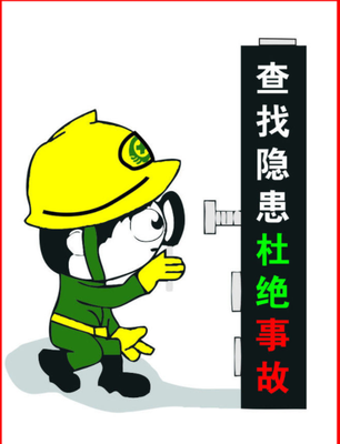工廠裝卸搬運(yùn)環(huán)節(jié)常見安全隱患及防范要點(diǎn)