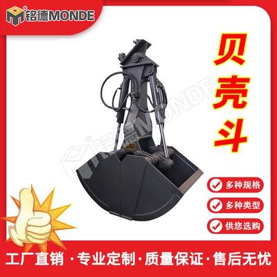 港口裝卸機(jī)械與工藝 高效與精準(zhǔn)的裝卸搬運(yùn)