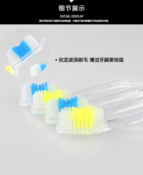 日用雜品銷售 細(xì)微之處見商機，便民服務(wù)贏市場