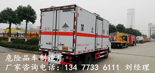 新款國六4驅(qū)防爆車價(jià)格與日用品銷售趨勢分析